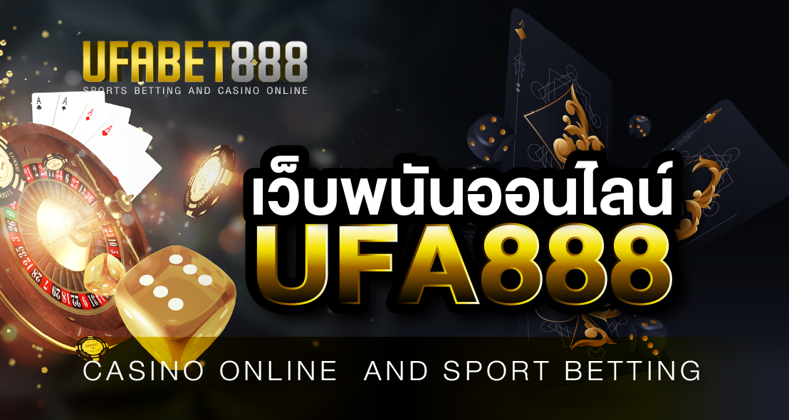 ศาลออกหมายจับเพิ่ม 2 นาย ตำรวจเอี่ยวรีดเงินเว็บพนัน 140 ล้าน-บอย อยากมอบตัว